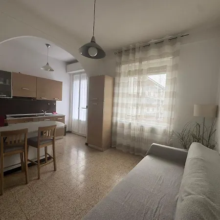 A & A - Vicono Parco Camana Apartment Vercelli